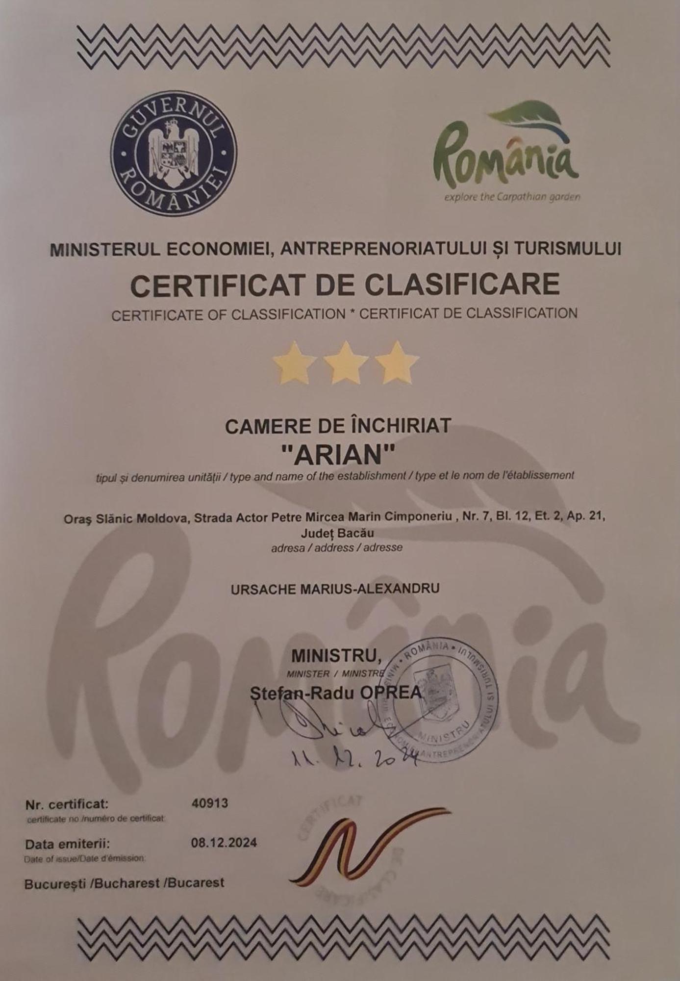 Garsoniera Slanic-Moldova Διαμέρισμα Εξωτερικό φωτογραφία